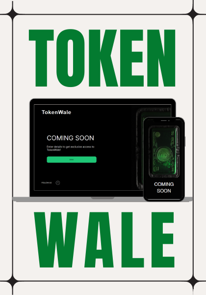 TokenWale